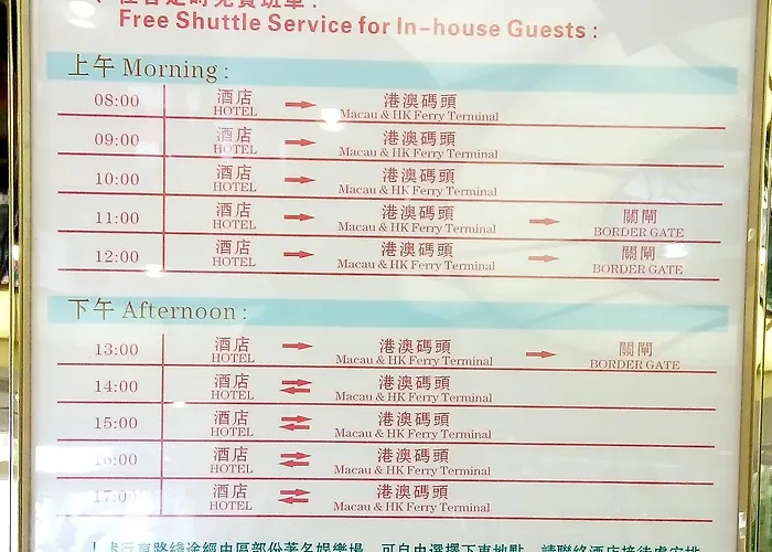 Guia Hotel